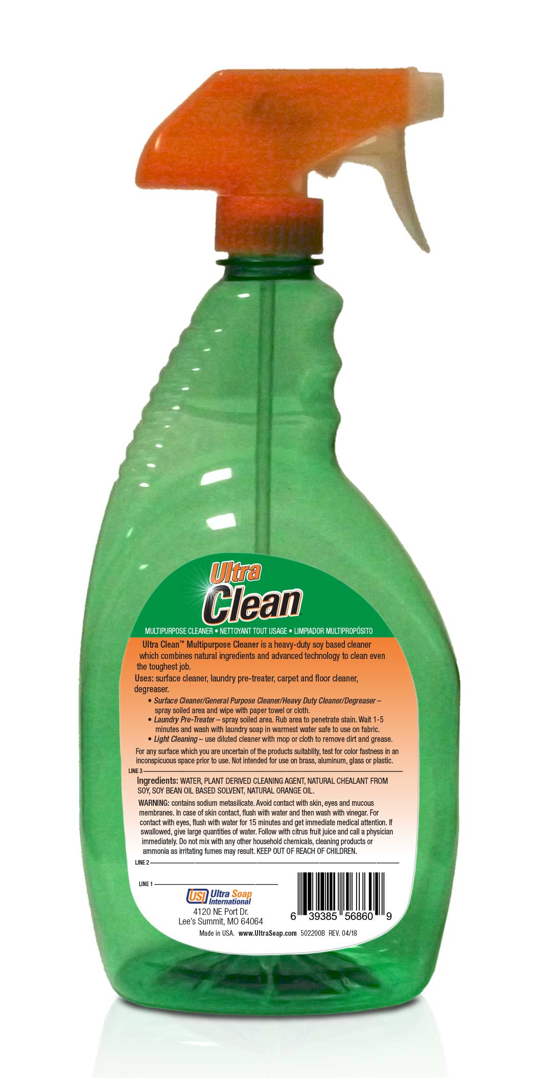 Ultra Clean Platinum Multipurpose Cleaner Citrus - 9x40 Ounce